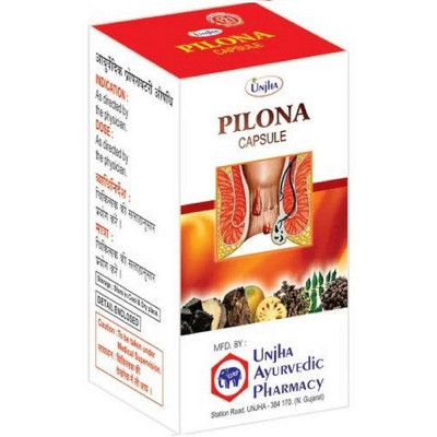 Unjha Pilona Capsule